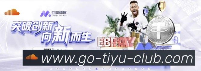App 展示图